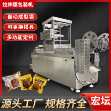 bC ĵbO cȫԄĤbC