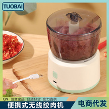 USB��yʽ�g��C�o��늄ӓv���� ������������}����������W����