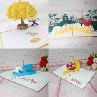 �y�ӹ����﹝�϶�����3D���w�D����Ƭ����ף���YƷ�OӋӡˢ���|