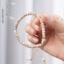 ������������oÓ֬șƬ��5*7mm ��������Ů������혰�����������