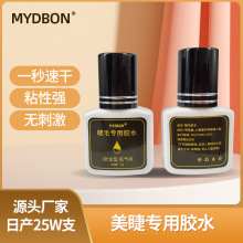 ëzˮ 1sٸzˮ ι̳־ÿɷˮ Ժü޽ӽë