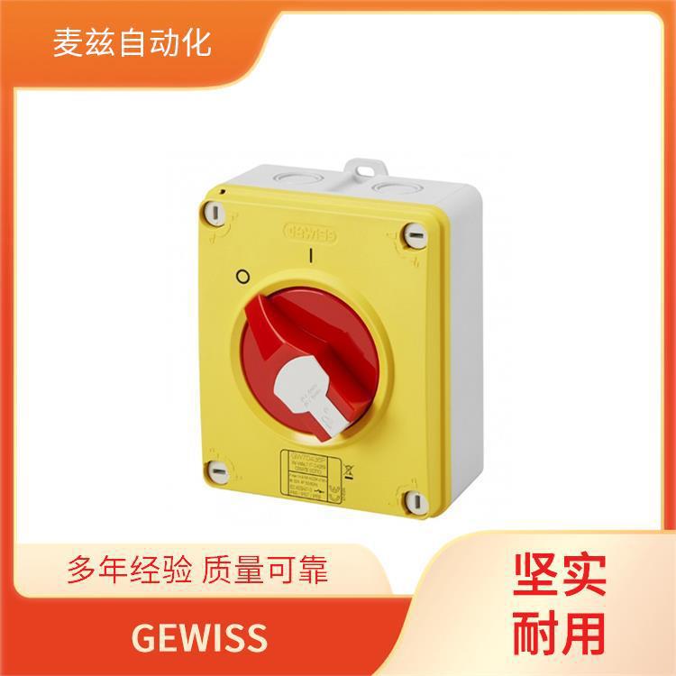 德国 GEWISS 格威斯 GW45014 隔离开关 GWP3136FC840