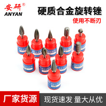 �u�ĥ�^����ȥë�̺Ͻ�ĥ�^���p�۴�ĥ�^���LӲ�|�Ͻ����D�S