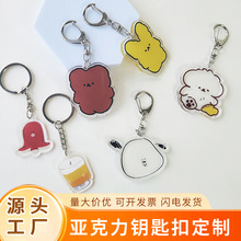 ͸��������耳׿��p��ӡˢ����V��YƷ���N耳�����l