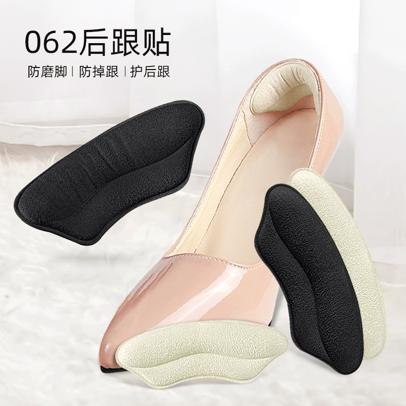 Производители оптовые наклейки на высоких каблуках мягкие противоизносные наклейки для защиты ног женские наклейки для защиты пятки