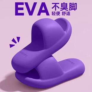 EVA��ʺ����ЬŮʿ���ļ�2026�¿�Ҿ��҃ȷ���������כ���ЬŮ
