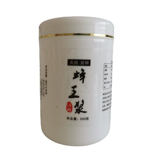 ���{ƿ����ƿ500g�ߙn��߅�ʝ{ƿ�����{ƿ1���bһ��50��
