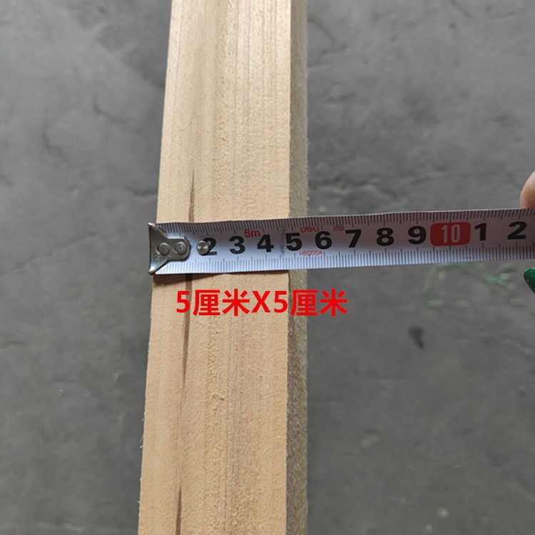 5X5cm 10개 1m 길이