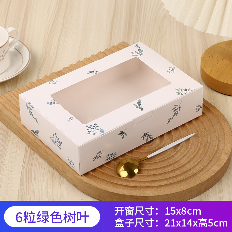 Caja de embalaje de tartas de pastel, caja de embalaje de tartas de pastel de cuatro granos, caja de embalaje de papas fritas de comida rápida desechable de 2 / 4 / 6 granos, caja de nieve