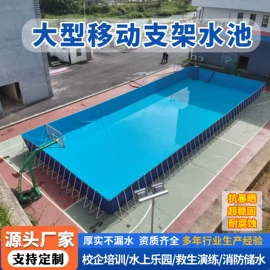 袋状塑制品;防雨布;其他塑胶容器