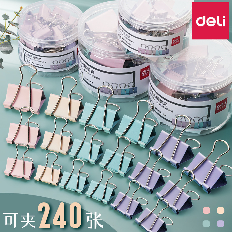 Deli long tail clip 1#~ 6# Color ticket clip/dovetail clip/data clip specifications 15mm ~ 50mm wholesale