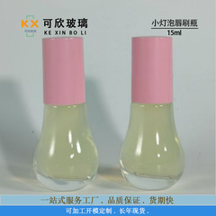 新款15ml小灯泡唇釉管大刷头透明瓶身分装口红管彩妆唇釉包材异形