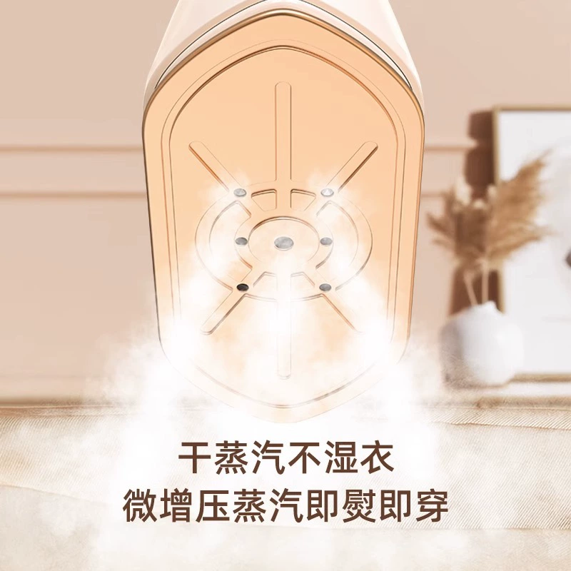 Новый портативный подвесной горячий аппарат Zhigao большой мощности паровой портативный домашний ручной гладильный аппарат вращение