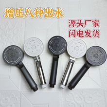 ����ʿ�˙n��������������ԡ�������^�๦�ܻ��������ֳֻ������^