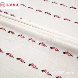 色织横纹提花面料 日系小清新衬衫连衣裙时尚休闲服饰面料H25248