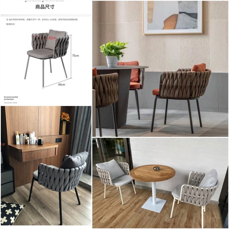 모델 B Yili 의자