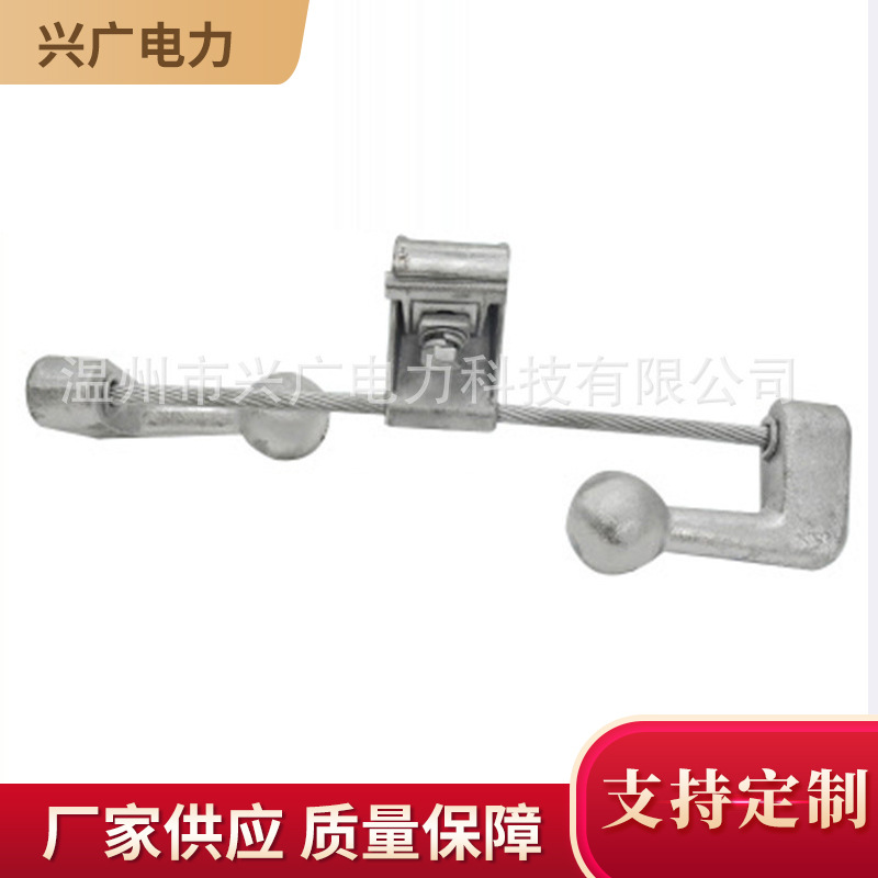 防振锤FD预绞式防振锤金具 电力金具导线防振锤