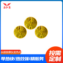 �^����Ħ�x�l��Ƭ��Ħ��늟�ĤPI�ӟ�Ƭ�o�ۃxů�֌�pi�l��Ĥ