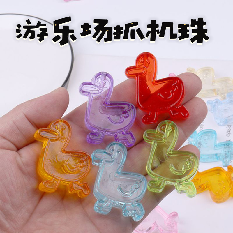Amusement Park Grabber Imitation Crystal Transparent Colored Beads Acrylic Diamond Gemstone Kidsren's Beaded Toys Cartoon Animal Shape Amusement Park Grabber Imitation Crystal Transparent Colored Beads Acrylic Diamond Gemstone Kidsren's Beaded Toys Cartoon Animal Shape