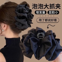 ブラックリボンクラウドバブルグリッパー女性のハイエンド2025新しい大型ヘアピン気質サメクリップヘッドバンド
