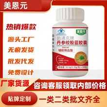 Ԫͨĵz{z30/ƿF؛NlSֱlr