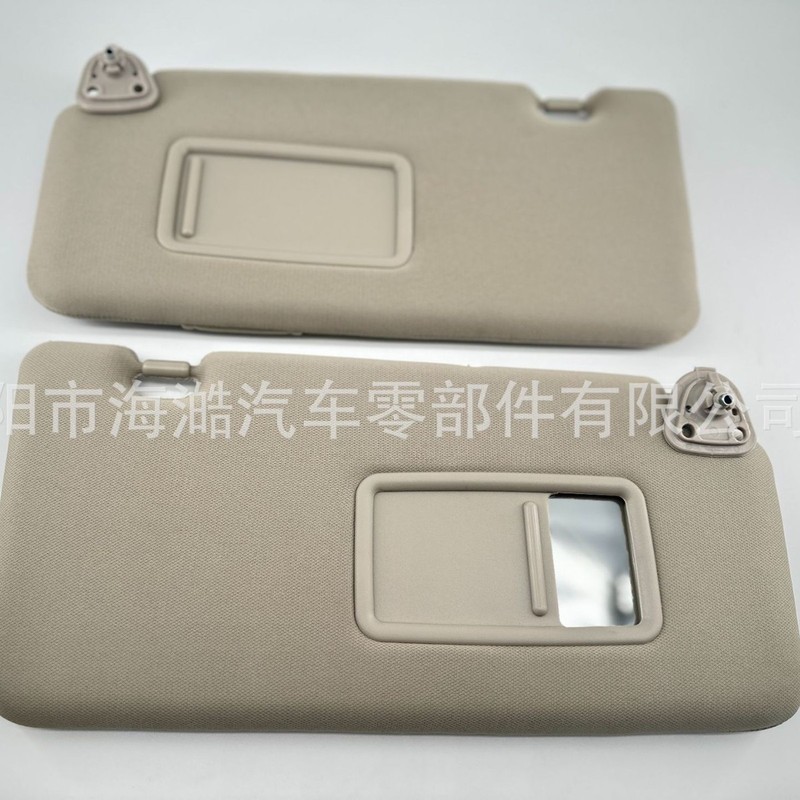 国境を越えた新製品はニーサン達Tiida Versaルノー科雷傲慢サンシェード96401-EL31Aを適用している|undefined