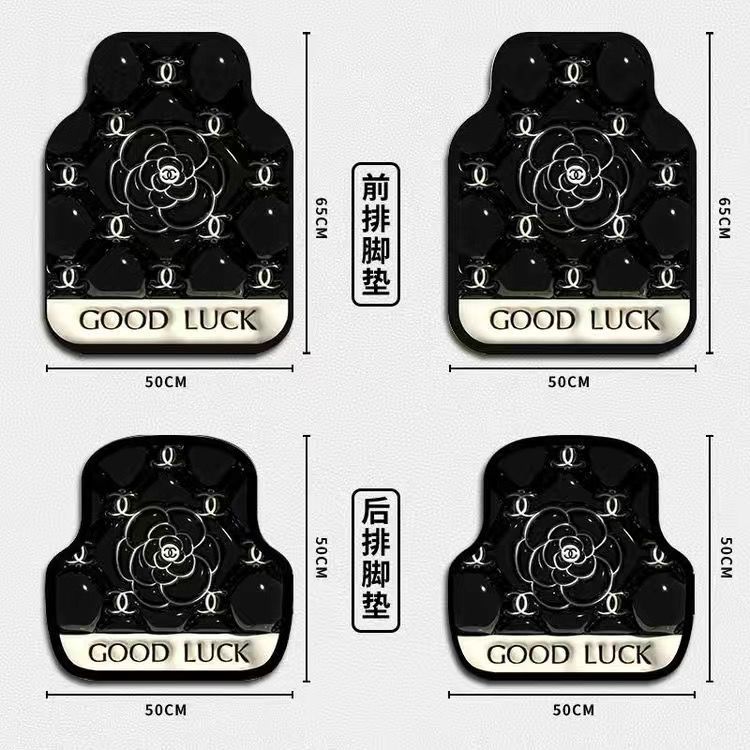 Light Luxury Small Fragrance Diatom Mud Car Floor Mats Washable, Water-Absorbent, Quick-Drying Floor Mats, Dirt-Resistant, Non-Slip, Universal Car Mats