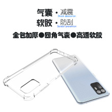 �m���HTC Desire 21 Pro�Ӻ���ҷ�ˤ�֙C���o��͸��TPU�֙C����