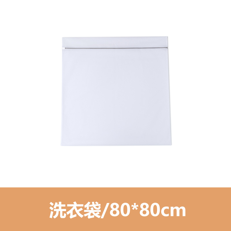 거친 메쉬 80*80