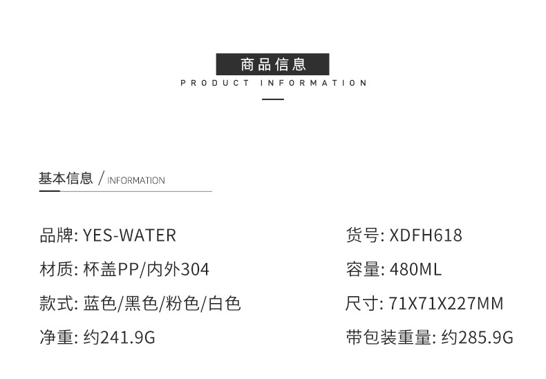 2023 New Korean version creative cartoon insulated cup for students, men and women, high appearance level, simple insulated water cup, direct drinking cup pic 26