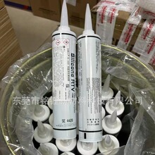 DOWSIL���� SE4420 �����z ���� ������SE-4420 ��XPCUɢ���