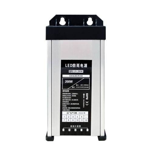 LED outdoor profile rainproof switch power supply DC 12V advertising light box luminous character DC constant voltage drive transformer