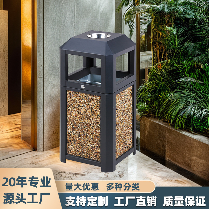 Hotel lobby stainless steel trash can, commercial stone and metal trash can, large-capacity trash can, ashtray Hotel lobby stainless steel trash can, commercial stone and metal trash can, large-capacity trash can, ashtray