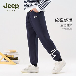 JEEP������ͯ�\���lѝ2025�¿������д�ͯ��ɫѝ������ٴ����_ѝ