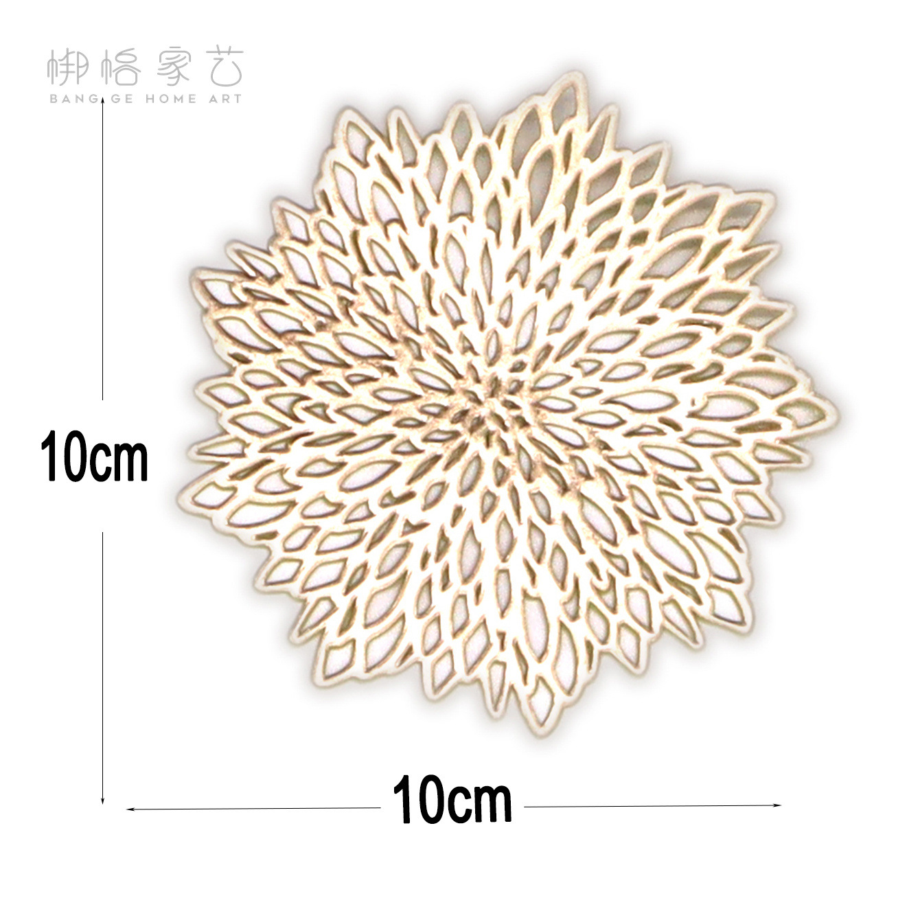 히비스커스 플라워 10cm 코스터 [골드]