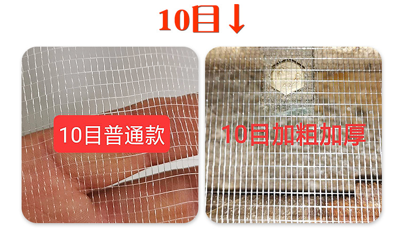 详情2_04.jpg