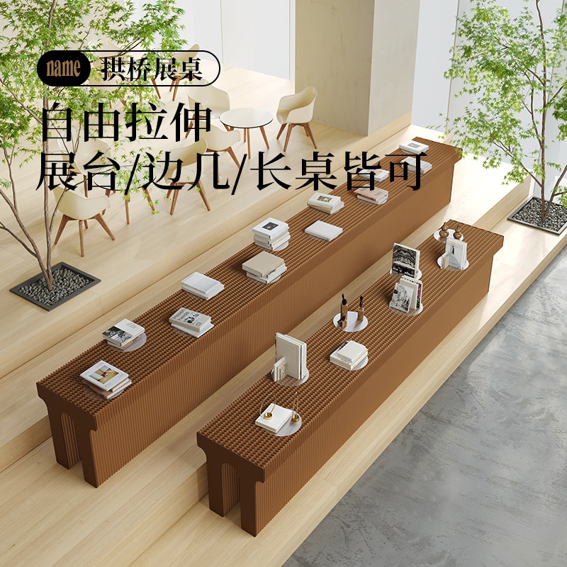 中岛桌子异形展示台展架展柜产品包包饰品陈列道具展厅设计