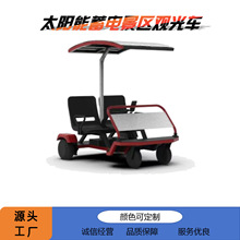 ���^�^��܇2-4���^��늄�܇�ߠ�����܇���^���[�^�����܇�ƿ܇