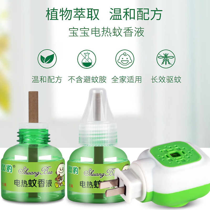 O1CN015ohpPD1ZNOwlJvZif_!!2211