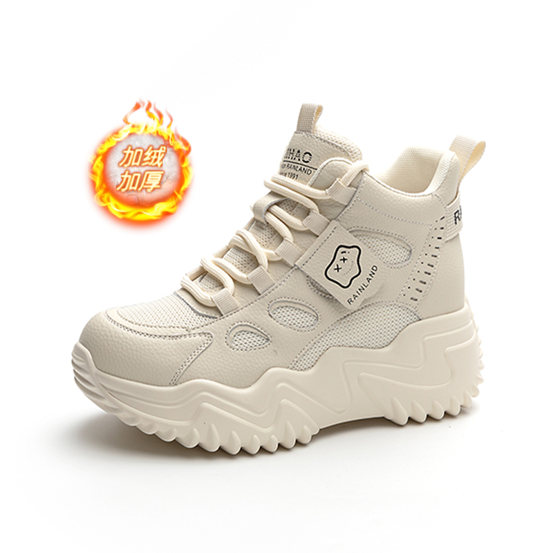 화이트 플러스 벨벳