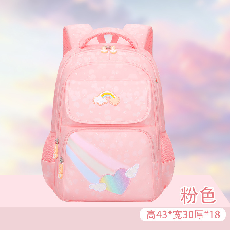 Nueva mochila arcoíris para estudiantes de primaria para niños de grado 1 - 3 - 6 mochila de hombro ligera princesa gran capacidad