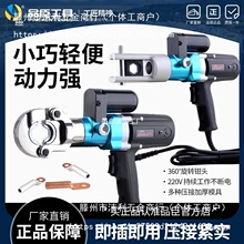 СͲʽ늄ӉQUSU240ٶҺQyʽQ늹