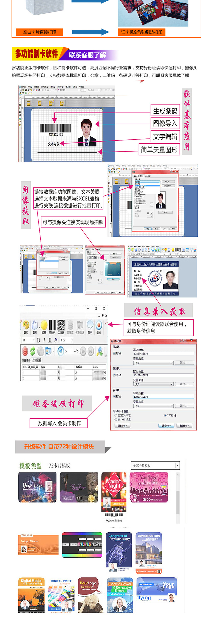 zenes-primacy-主图_07