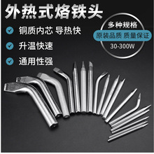 ���u60W40���ʽ�o�U���F�^���~�h�����F�״��ʺ��쵶�Ό���80W