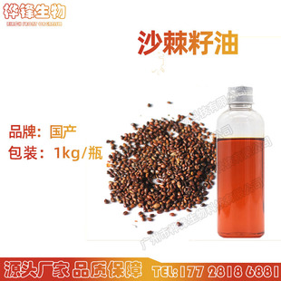 �F؛ɳ������ɳ������ȡ10/50/100ml��ȡʳ��ɳ�����͹���1kg��ӆ