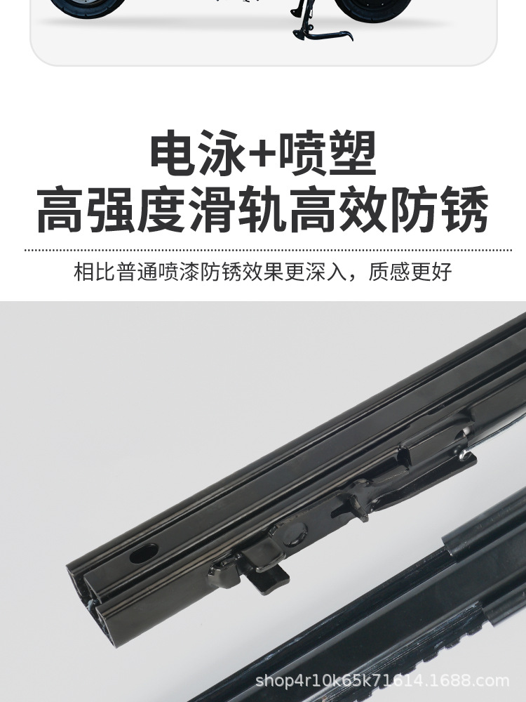 Factory Direct Sales Telescopic Sliding Rail Rear Rack for Motorcycles, Electric Vehicles, Delivery Boxes, Tail Box Rack, Rear Bracket