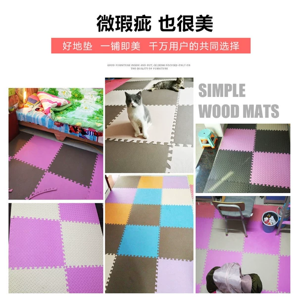 Special offer second -level products (do not affect use)