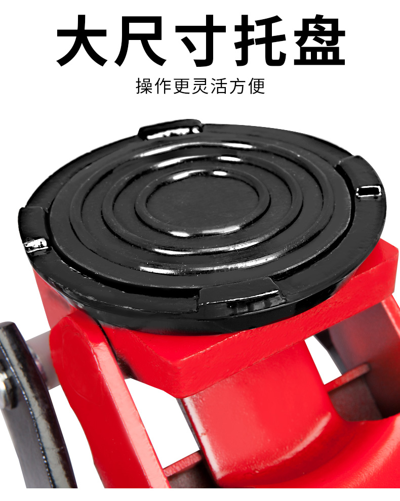 Horizontal Hydraulic 0kg Ton Oil Press for Auto Repair, 0kg Ton Lifting Mechanical Jack Tire Repair Tool