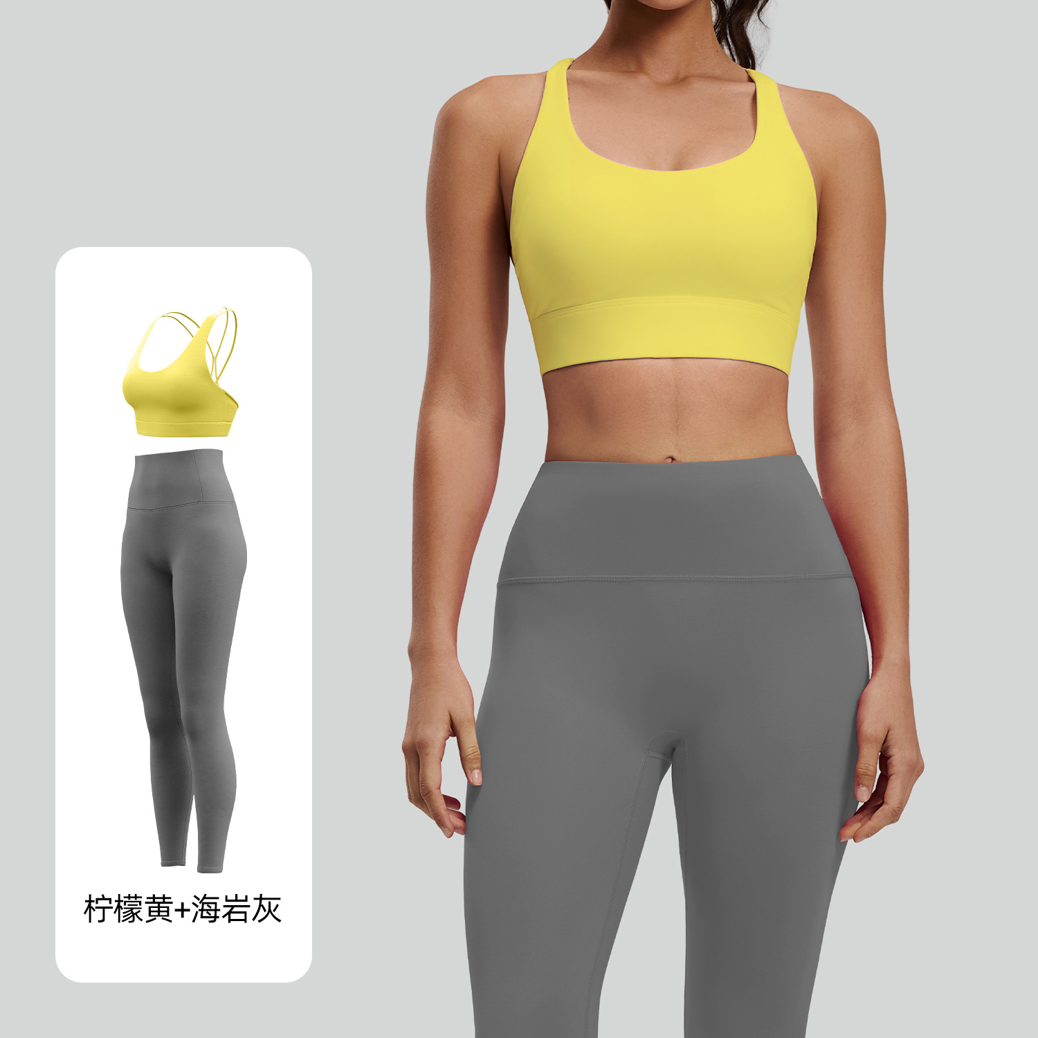 Juyitang nuevo traje de yoga para mujer, delgado, transpirable y a prueba de golpes, ropa de yoga deportiva para correr image 21