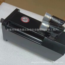 8LSA44.DB030S300-3   全新贝加莱电机   原装正品质保一年 议价